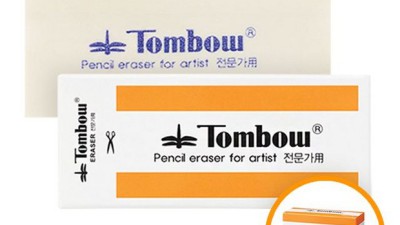 꿀잠 예약! 잠자리지우개 솔직 후기 & 꿀팁 대방출 😴